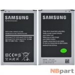 Аккумулятор Samsung Galaxy Note 3 SM-N9000 / B800BE