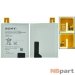Аккумулятор для Sony Xperia T2 Ultra Dual (D5322) / AGPB012-A001