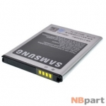Аккумулятор для Samsung GALAXY S II (GT-I9100) / EB-F1A2GBU