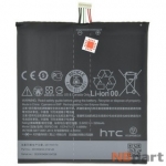 Аккумулятор для HTC Desire 816 / B0P9C100