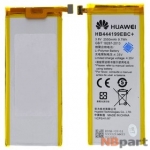 Аккумулятор для Huawei Honor 4C (CHM-U01) / HB444199EBC+