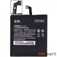 Аккумулятор для Xiaomi Mi 4c / BM35