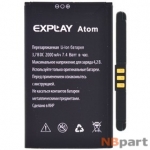 Аккумулятор для Explay Atom