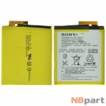 Аккумулятор для Sony Xperia M4 Aqua (E2303) / LIS1576ERPC