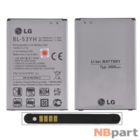 Аккумулятор для LG G3 Dua lLTE D856 / BL-53YH