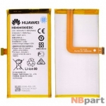 Аккумулятор для Huawei Honor 7 (PLK-L01) / HB494590EBC