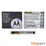 Аккумулятор для Motorola Aura / BC50