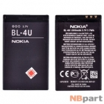 Аккумулятор для Nokia C5-03 / BL-4U