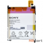 Аккумулятор для Sony Xperia Z Ultra (C6833) / LIS1520ERPC