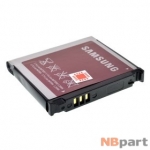 Аккумулятор для Samsung S3600 / AB533640CC