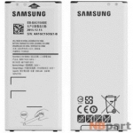 Аккумулятор для Samsung Galaxy A3 (2016) (SM-A310F/DS) / EB-BA310ABE