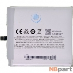 Аккумулятор для Meizu MX5 / BT51