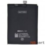 Аккумулятор для Meizu MX3 M353 / B030