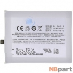 Аккумулятор для Meizu MX4 M460/M461 / BT40