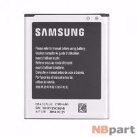 Аккумулятор для Samsung Galaxy Premier GT-I9260 / EB-L1H2LLD