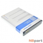 Аккумулятор для Samsung Galaxy Note II GT-N7100 / C1.02.256 (Craftmann) (усиленная)