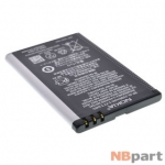 Аккумулятор для Nokia N810 / BP-4L