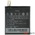 Аккумулятор для HTC One X (S720E) / BJ83100