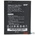 Аккумулятор для Acer Liquid Z530 / BAT-E10