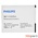 Аккумулятор для Philips W3509 / AB2200AWML