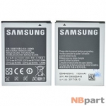 Аккумулятор для Samsung Galaxy W GT-I8150 / EB484659VU