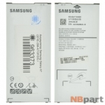 Аккумулятор для Samsung Galaxy A7 (2016) (SM-A710F/DS) / EB-BA710ABE
