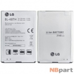 Аккумулятор для LG G Pro Lite Dual D686 / BL-48TH