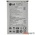 Аккумулятор для LG K10 M250 / BL-46G1F