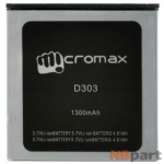 Аккумулятор для Micromax D303