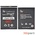 Аккумулятор для Fly IQ458 Evo Tech 2 / BL3809