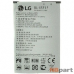 Аккумулятор для LG K8 (2017) X240 / BL-45F1F