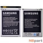 Аккумулятор для Samsung Galaxy S4 mini GT-I9195 / B500BE 3 контакта