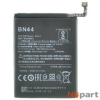 Аккумулятор для Xiaomi Redmi 5 Plus / BN44