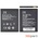 Аккумулятор для ZTE Blade GF3 / LI3818T43P3H665344