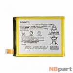 Аккумулятор для Sony Xperia Z5 Dual (E6683) / LIS1585ERPC
