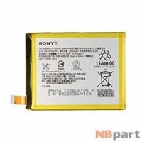 Аккумулятор для Sony Xperia Z5 Dual (E6683) / LIS1585ERPC