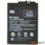 Аккумулятор для Xiaomi Redmi 4 Pro / BN40