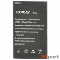 Аккумулятор для Explay Sky