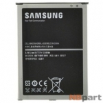 Аккумулятор для Samsung Galaxy Mega 6.3 GT-I9200 / B700BC