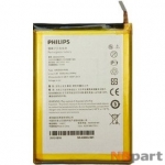 Аккумулятор для Philips Xenium V787 / AB5000AWML