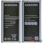 Аккумулятор для Samsung Galaxy J5 (2016) (SM-J510FN/DS) / EB-BJ510CBE