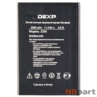 Аккумулятор для DEXP Z255 / Z255