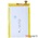 Аккумулятор для DEXP Ixion XL150 / 536190