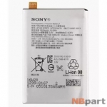 Аккумулятор для Sony Xperia X (F5121) / LIP1621ERPC
