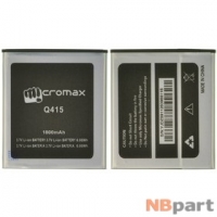 Аккумулятор для Micromax Q415