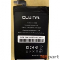 Аккумулятор для OUKITEL K10000