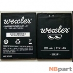 Аккумулятор для WEXLER ZEN 5+