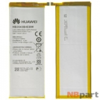 Аккумулятор для Huawei Ascend P7 / HB3543B4EBW