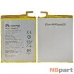 Аккумулятор для Huawei Mate 7 / HB417094EBC