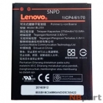 Аккумулятор для Lenovo Vibe K5 (A6020) / BL259